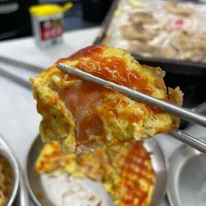 초량냉삼 사진