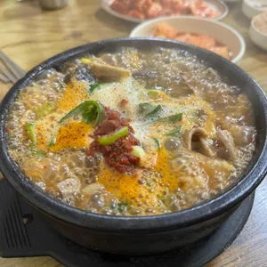 아리영국밥 사진