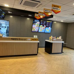 맥도날드 리뷰 사진