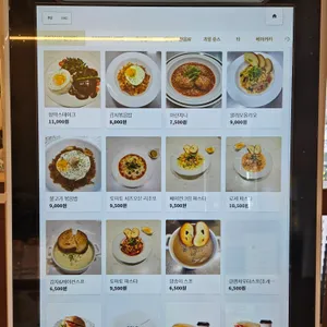 빅그린 커피앤베이커리 리뷰 사진