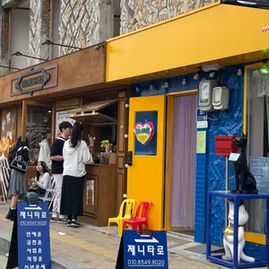 브뤼셀프라이 리뷰 사진