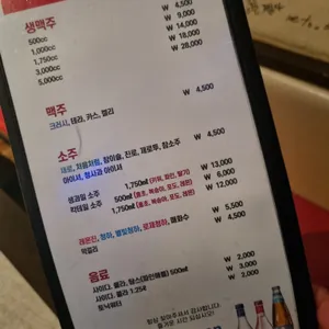 엑스칼리버 리뷰 사진