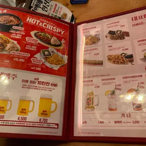 역전할머니맥주 리뷰 사진