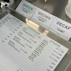 무자커피 리뷰 사진