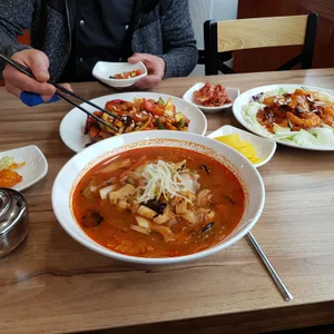 화평 사진