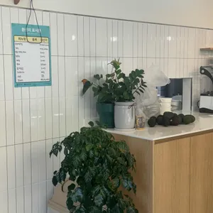 푸디푸디 리뷰 사진