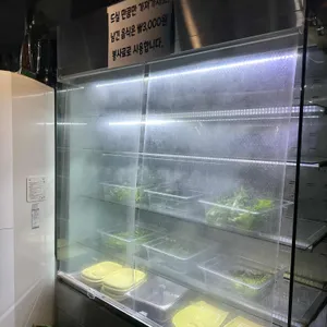 연탄부락 리뷰 사진