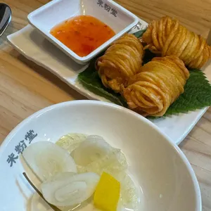 미분당 사진