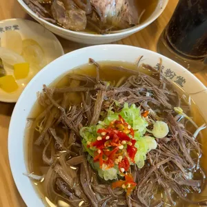 미분당 사진