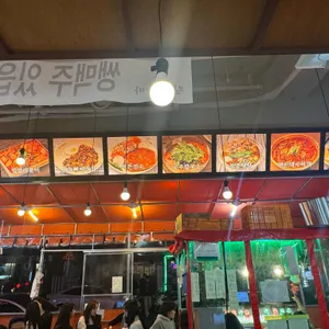 칼 누들바 리뷰 사진