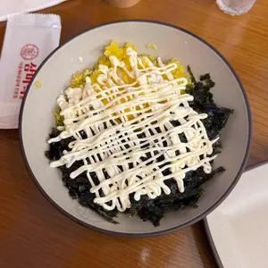 삼미락 리뷰 사진