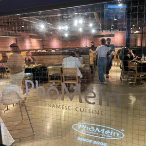 포메인 리뷰 사진