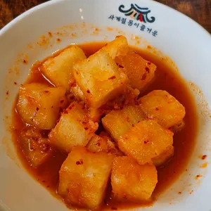 백세삼계탕 사진