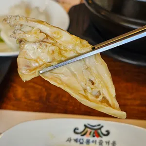 백세삼계탕 리뷰 사진