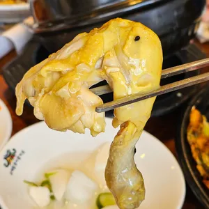 백세삼계탕 리뷰 사진