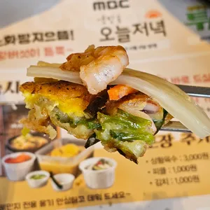 백세삼계탕 리뷰 사진