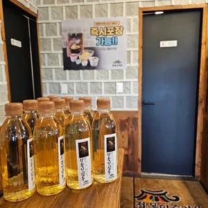백세삼계탕 리뷰 사진