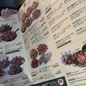 호치킨 리뷰 사진