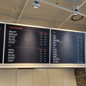 커피쌤 리뷰 사진