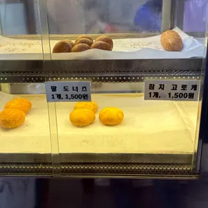 명랑꽈배기 사진