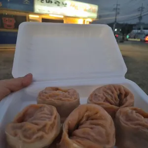 신바람난찐빵집 사진