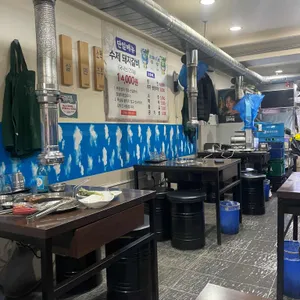 익수갈비 리뷰 사진
