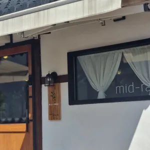 미드레인지 리뷰 사진