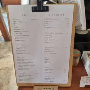 미드레인지 리뷰 사진