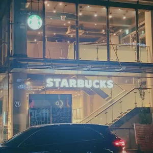스타벅스 리뷰 사진