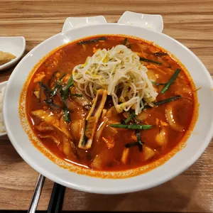 화평 사진