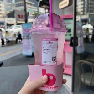 바나프레소 사진