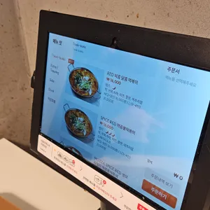 밀떡팩토리 리뷰 사진