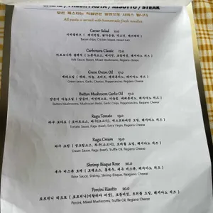 무궁무진 리뷰 사진
