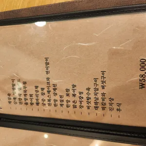 풀리 리뷰 사진