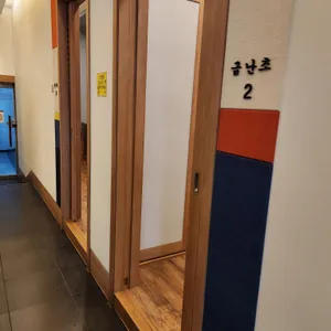 풀리 리뷰 사진