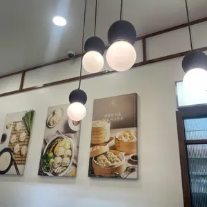 맑은이소만두 리뷰 사진