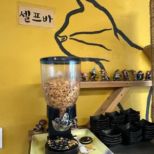 고양이눈 리뷰 사진