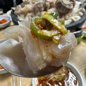 가마골 사진