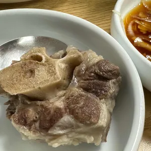 가마골 사진