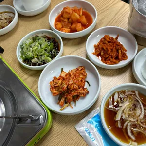 가마골 사진