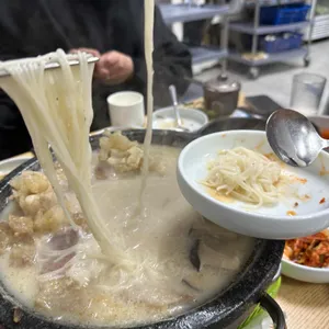 가마골 사진