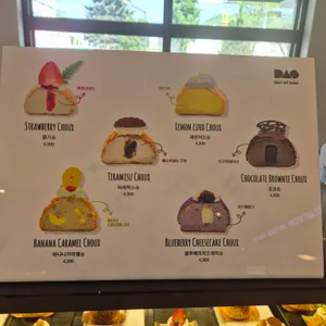 데일리아트스토리 리뷰 사진