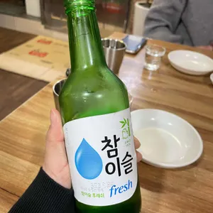 하하 리뷰 사진