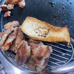 오일내 리뷰 사진