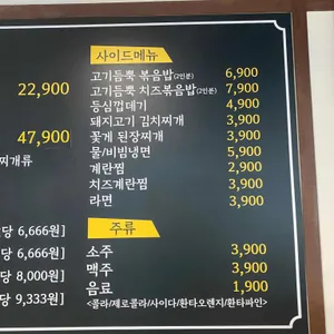 오일내 리뷰 사진