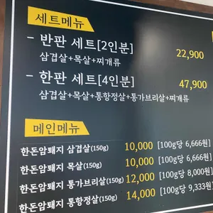 오일내 리뷰 사진