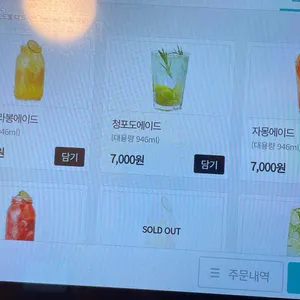 서가앤쿡 리뷰 사진