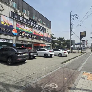 해담 리뷰 사진