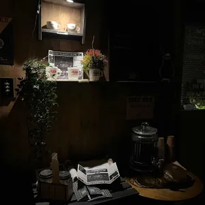 프랭크 커핀 바 리뷰 사진