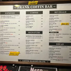프랭크 커핀 바 리뷰 사진